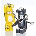 �O�z�ɐ��O�@����@WWF�@�X�}�g���g���^�}���[�O�}  BE@RBRICK�@�x�A�u���b�N�@�X�g���b�v�@50%