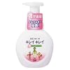 �L���C�L���C ��p�A�n���h�\�[�v 250ml