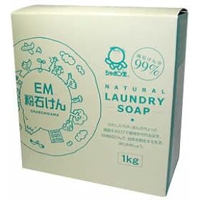 �V���{���� EM���΂��� 1kg