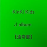 J album�y�ʏ�Ձz