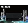 �yB-CAS�J�[�h���ڍρz�X�J�C���E��(SKYRIUM) �P�[�u���e���r(�n�f�W)CATV�`���[�i�[/�X�J�p�[HD�`���[�i�[�i�T�u�`���[�i�[�摜���葕�u�j�y�S�����������z
