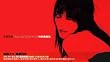 �I�[���C��(���ʔ�) / To Love All-In (Special Version)(��p��)(DVD�t)