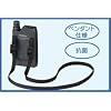 VICTOR ���C�����X�}�C�N���z��(�y���_���g�^) WM-P980
