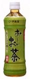  (お徳用ボックス) おーいお茶 緑茶 500ml×24本