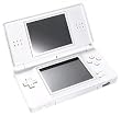 Nintendo DS Lite Polar White(�A����:�k��)