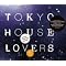Japanese House Best10!!