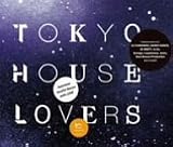[CD]オムニバス TOKYO HOUSE LOVERS