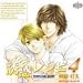 BiNETSU�u�U�f���V�s4�v�h���}CD
