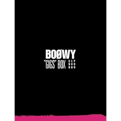 “GIGS”BOX