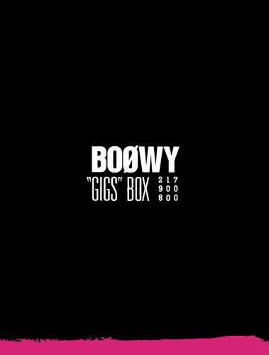  “GIGS”BOX