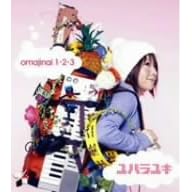 omajinai 1�E2�E3