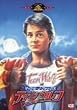 �e�B�[����E���t [MGM���C�I���E�L�����y�[��] [DVD]