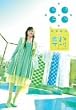 �ɂ�����V�_���� in ������}�h�� [DVD]