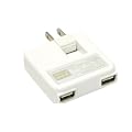 FILCO iPhone4/4S,Xperia,Galaxy,INFOBAR���̃X�}�[�g�t�H��,iPod,iPhone,PSP,DS,DSLite,DSi�Ή� ���o�N���c�C�� 5V2A(�C�O�Ή�)AC�A�_�v�^ �z���C�g PLS52USBW