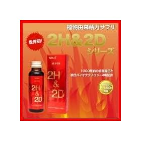 MARUEI �ۉh SUPER 2H&2D �h�����N 50ml