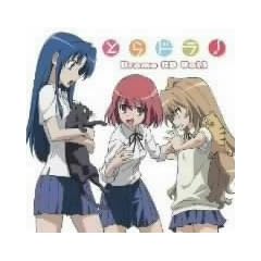 �Ƃ�h��! �h���}CD Vol.1