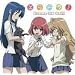 �Ƃ�h��! �h���}CD Vol.1