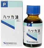 �n�b�J��P 20ml�yHTRC3�z
