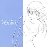 [CD]オムニバス おいしいコーヒーのいれ方