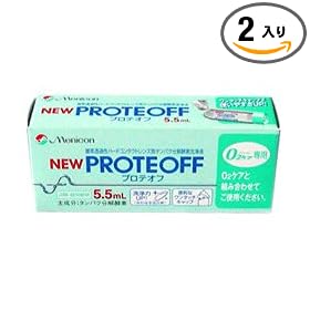 �v���e�I�t 5.5mL  (2����)