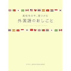 �O����̂������� ���Z���̍�������