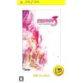 ��ΐ▽�s�s3 -���䂭�X�Ɣޏ��̉�- PSP the Best