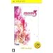 ��ΐ▽�s�s3 -���䂭�X�Ɣޏ��̉�- PSP the Best