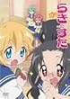 �炫������ �P�O ����� [DVD]