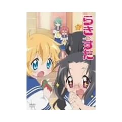 �炫������ �P�O ����� [DVD]