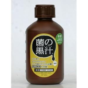 【クリックで詳細表示】土ふかふか！植物イキイキ！ 【菌の黒汁】 500ml： DIY・工具