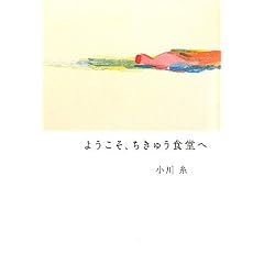 �悤�����A�����イ�H����