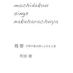 �c���\��������̎��ɂ悹�錾�t
