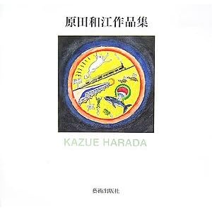 ���c�a�]��i�W