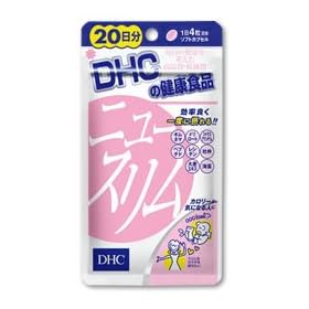 DHC �j���[�X���� 20����