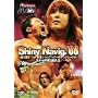 PRO-WRESTLING NOAH Shiny Navig.�f08 9.6 ���{�����ّ�� [DVD]