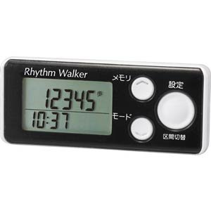【クリックで詳細表示】リズム(RHYTHM) 3Dセンサー歩数計 リズムウォーカー01 黒メタリック 9ZYA01RH02
