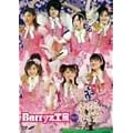 2007 �����J Berryz�H�[���C�u~���̊����͓�x�ƂȂ��u�Ԃł���!~ [DVD]