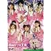 2007 �����J Berryz�H�[���C�u~���̊����͓�x�ƂȂ��u�Ԃł���!~ [DVD]