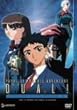 �f���A��!�ς�ꃋ���������� TV-BOX [DVD]