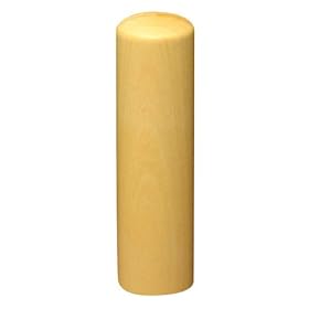 ��ӁE�͂� ���� �F���{�� 18.0mm �i��ӃP�[�X���� �P�i�j