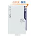 �������Ǐ� (�p��one�e�[�}21)