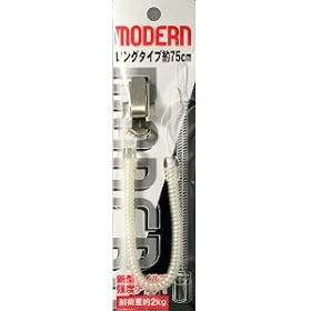 MODERN�N���b�v �����O75cm �R�C���g�уX�g���b�v(�N���b�v�^�C�v�E�N���A)