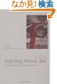Arguing About Art: Contemporary Philosophical Debates