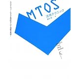 MTOS���p�e�N�j�b�N�\�J�X�^���t�B�[���h�Ŗ{�i�I��CMS�@�\������!���{ ��ɂ��