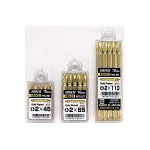 【クリックでお店のこの商品のページへ】サンフラッグ(SUNFRAG) 業務用ゴールドビット 両頭 10本組 ＃2×45 ASG-02