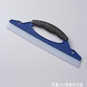 ��Ԃ̉��� �V���R���f�ނ̃n���f�B�^�C���C�p�[�u���[�h �w���؂�u���[�h�x 397