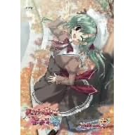 �����ːF�ɐ��܂�� ��5�� (��������)(��) [DVD]