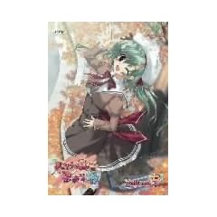 �����ːF�ɐ��܂�� ��5�� (��������)(��) [DVD]