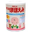 ����T�C�G���X�~���N ���� �قق��� 850g