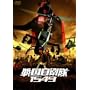�퍑���q��1549 ����(���Ԍ���) [DVD]